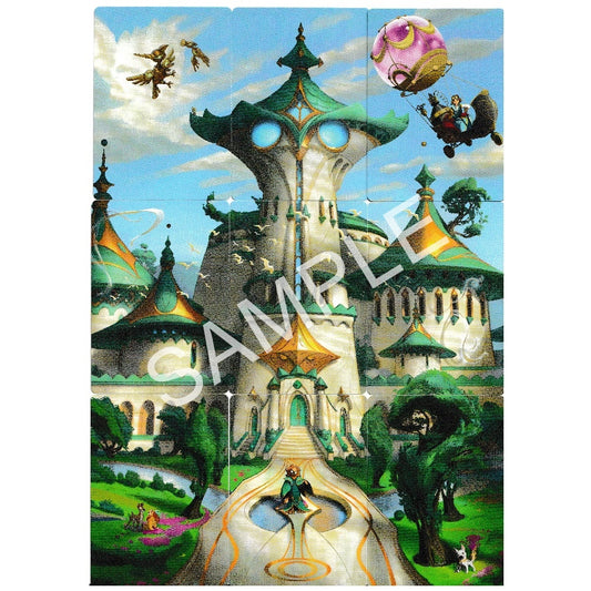 Disney Lorcana: Puzzle Set "Archazias Insel - Nr. 1" (DE)